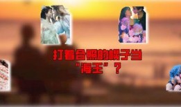 小鱼海棠爆料视频,独家爆料视频深度解析