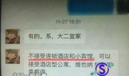 广州暗访爆料视频最新,城市角落的隐秘真相