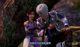 不良人3最新爆料剧情,暗影崛起，宿命对决，揭秘神秘组织背后的惊天秘密